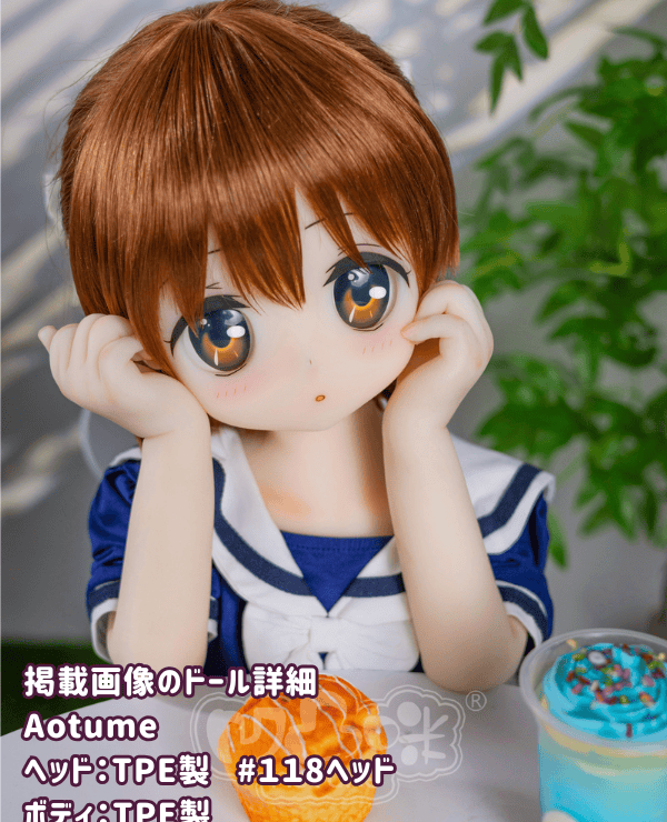 Aotume 105cm #118 Head TPE Love Doll AA Cup Head + Body Material Selection Sailor Suit Anime Doll Sex Doll Low Price Model