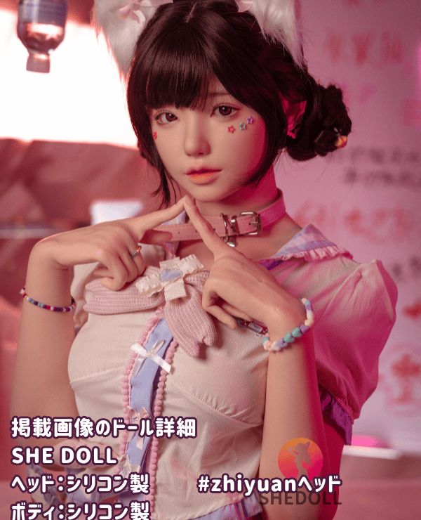SHEDOLL 168cm Zhiyuan Head Silicone Head + TPE Body Love Doll D Cup - Review of Life-size Hybrid Sex Doll with Selectable Body Material