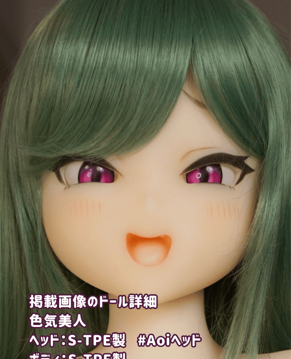 Sexy beauty 155cm Aoi head S-TPE love doll: Customized big breasts, anime-style sex doll with oral support, real doll available at an affordable price