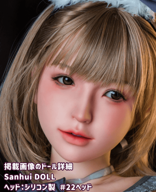 Detailed review of SanhuiDoll 158cm #22 Head Full Silicone Love Doll: High-end sex doll with D cup, mouth opening and closing function, and facial EX function