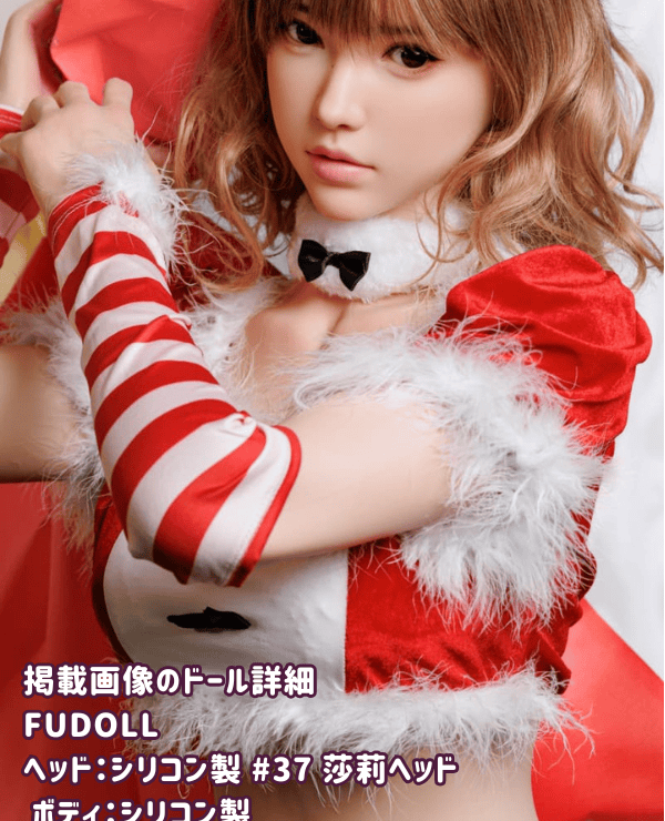 FUDOLL 161cm #37 Saree Head Super Soft Super Light Body Full Silicone Love Doll E Cup Mouth Opening and Closing Function + Real Mouth Christmas Cosplay Sex Doll Real Doll Luxury