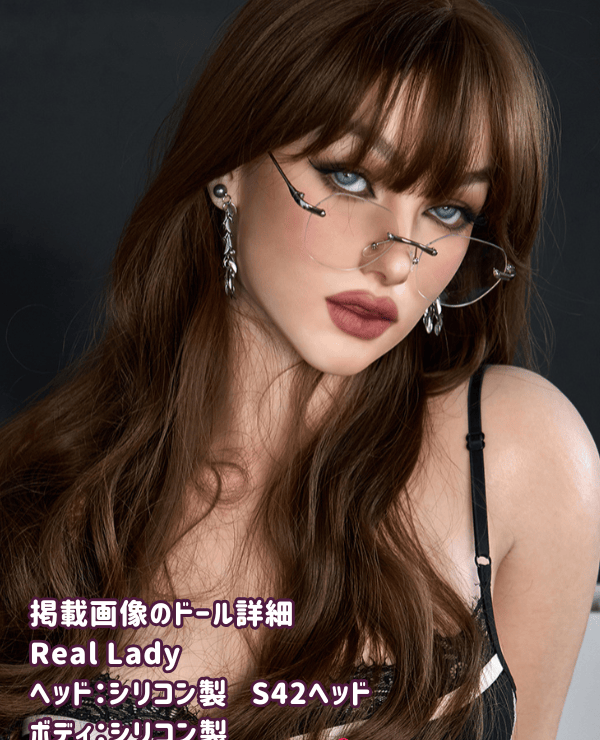 Detailed review of RealLady 170cm S42 head full silicone love doll: A real doll with super realistic makeup and secretary cosplay with C cup, rated as a high-end sex doll